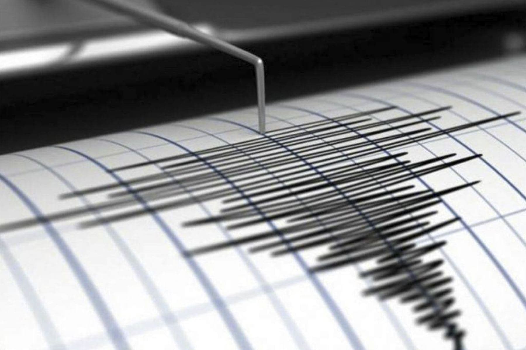 Se registraron dos sismos en Arequipa y Tacna