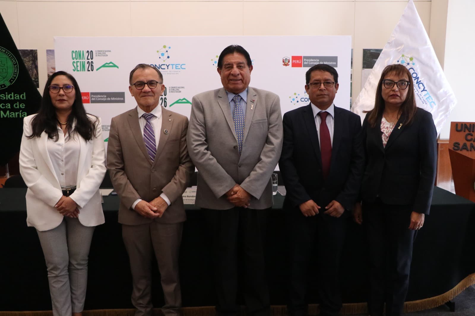 Arequipa acogerá el CONASEIN 2026 del 30 de setiembre al 02 de octubre